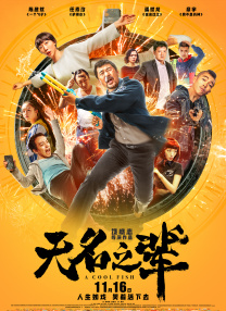 亚洲无人区电影完整版小视频