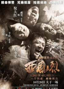 91亚洲精品色午夜麻豆